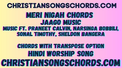 Meri Nigah Chords Jaago music